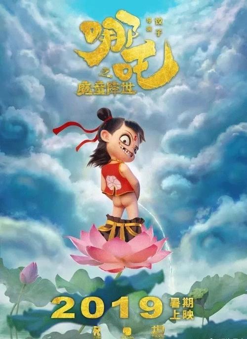 伦敦德里定制证件